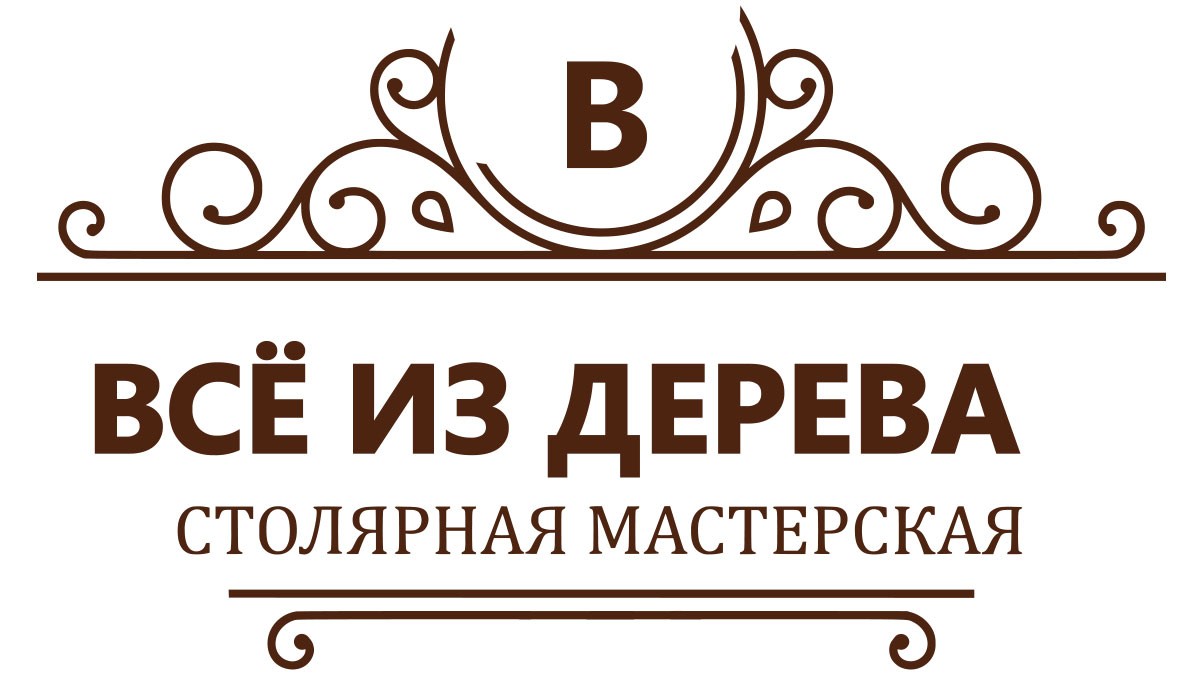 Лестницы на заказ в Ак-Довураке - Изготовление лестницы под ключ в дом |  Заказать лестницу в г. Ак-Довурак и в Республике Тыва